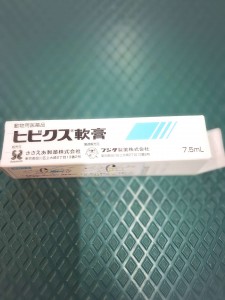 Compress_20260807_095643_3076